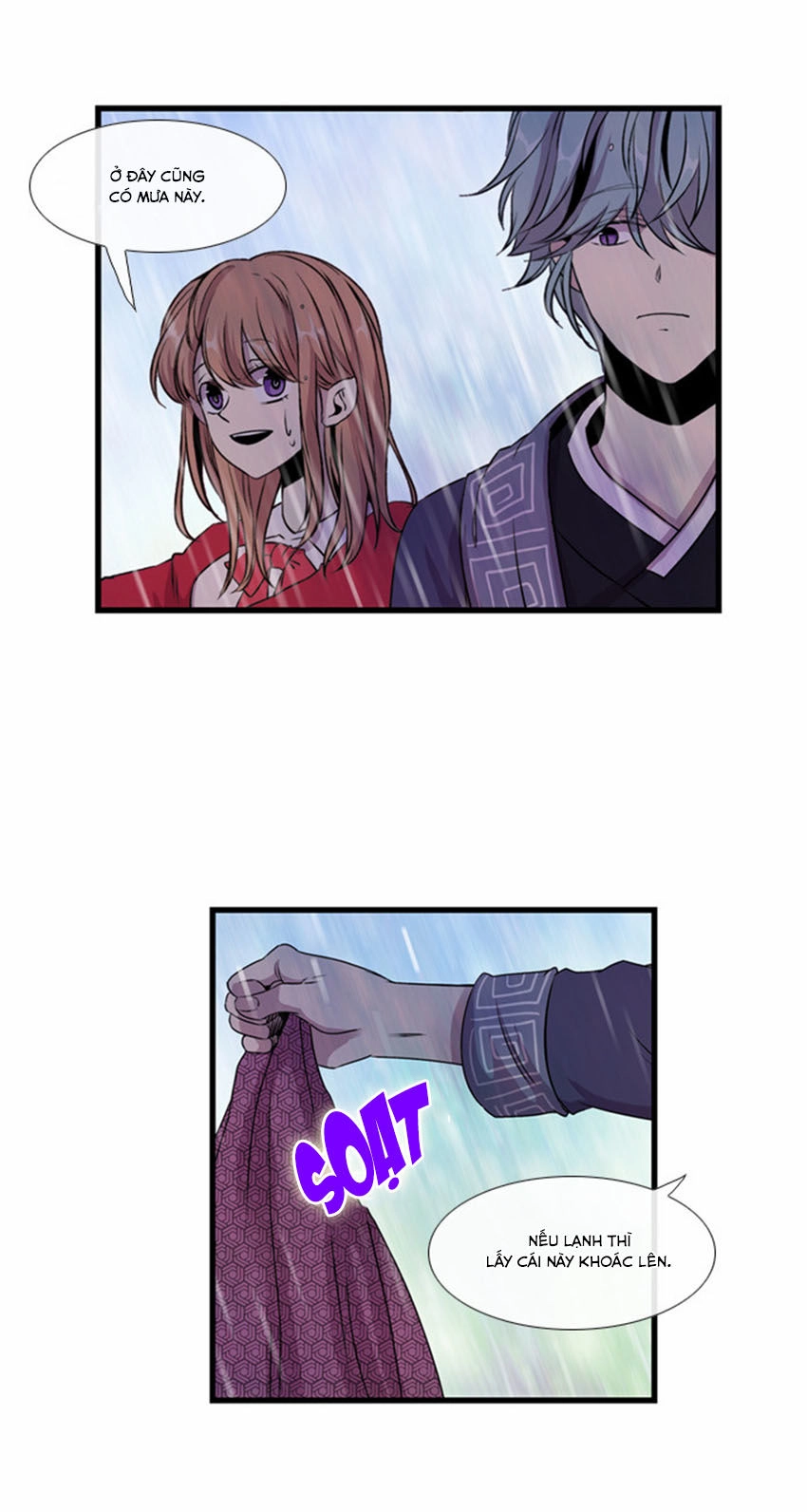 Beautiful Stranger Chapter 18 - 4