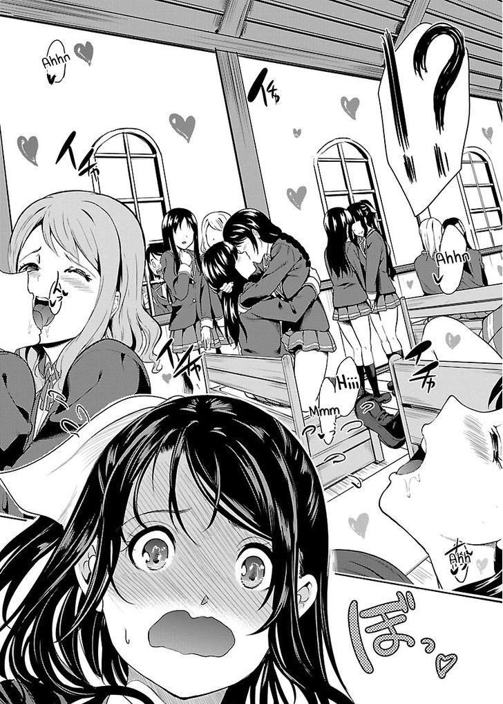 Black Lily To White Yuri Chapter 2 - 20