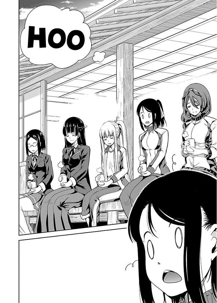 Black Lily To White Yuri Chapter 3 - 18