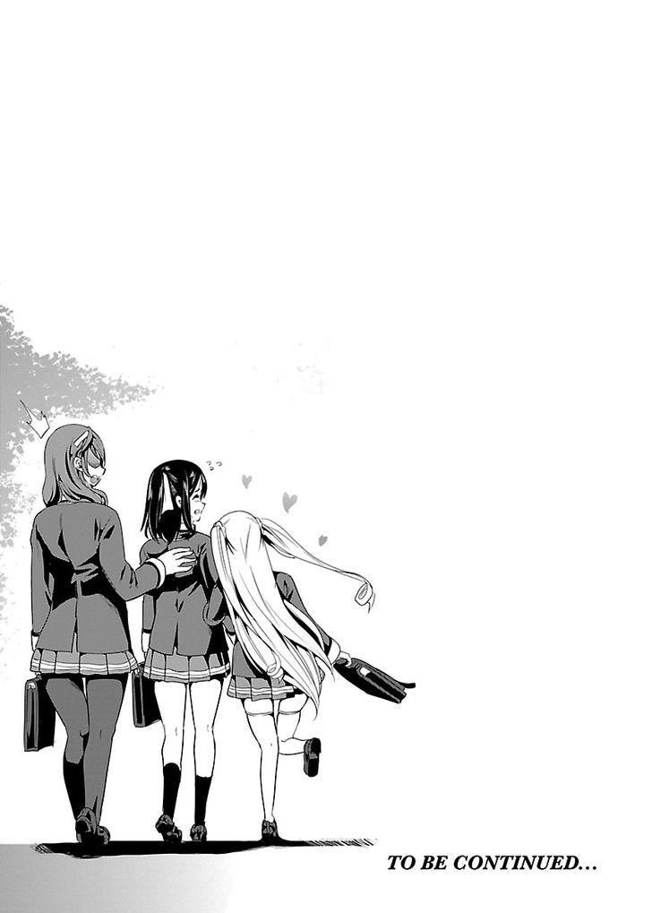 Black Lily To White Yuri Chapter 5 - 32