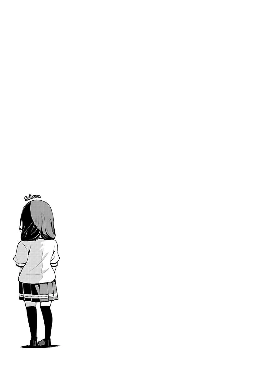 Black Lily To White Yuri Chapter 8 - 33