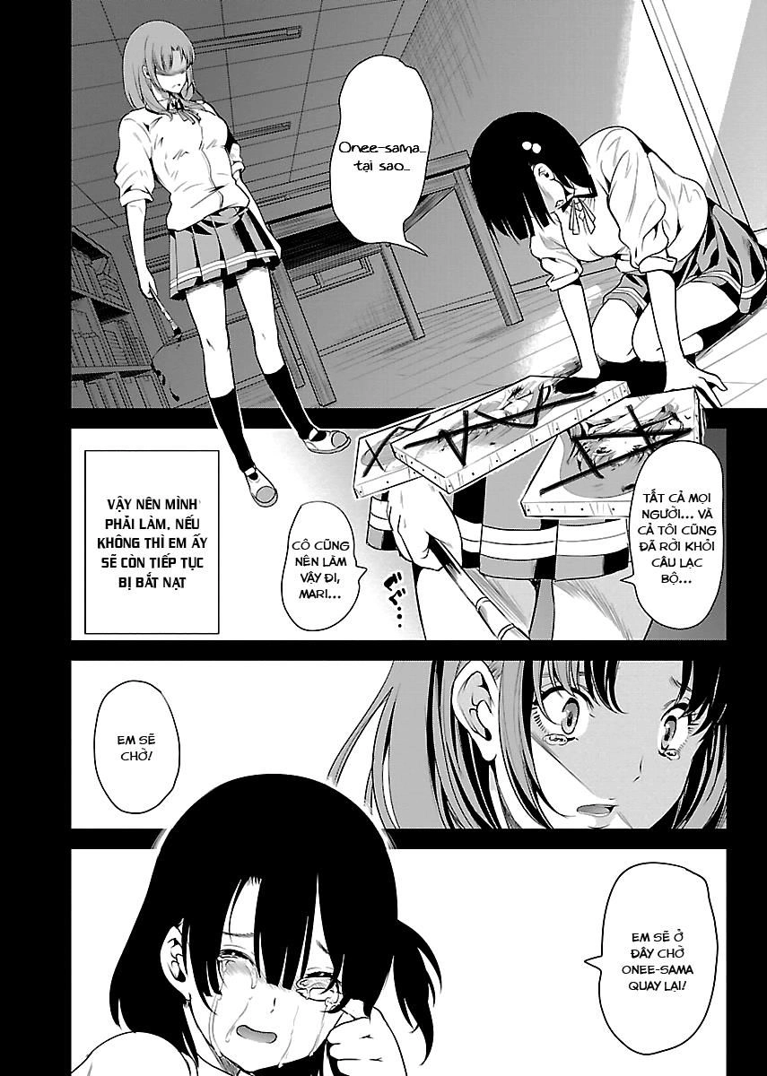 Black Lily To White Yuri Chapter 9 - 30