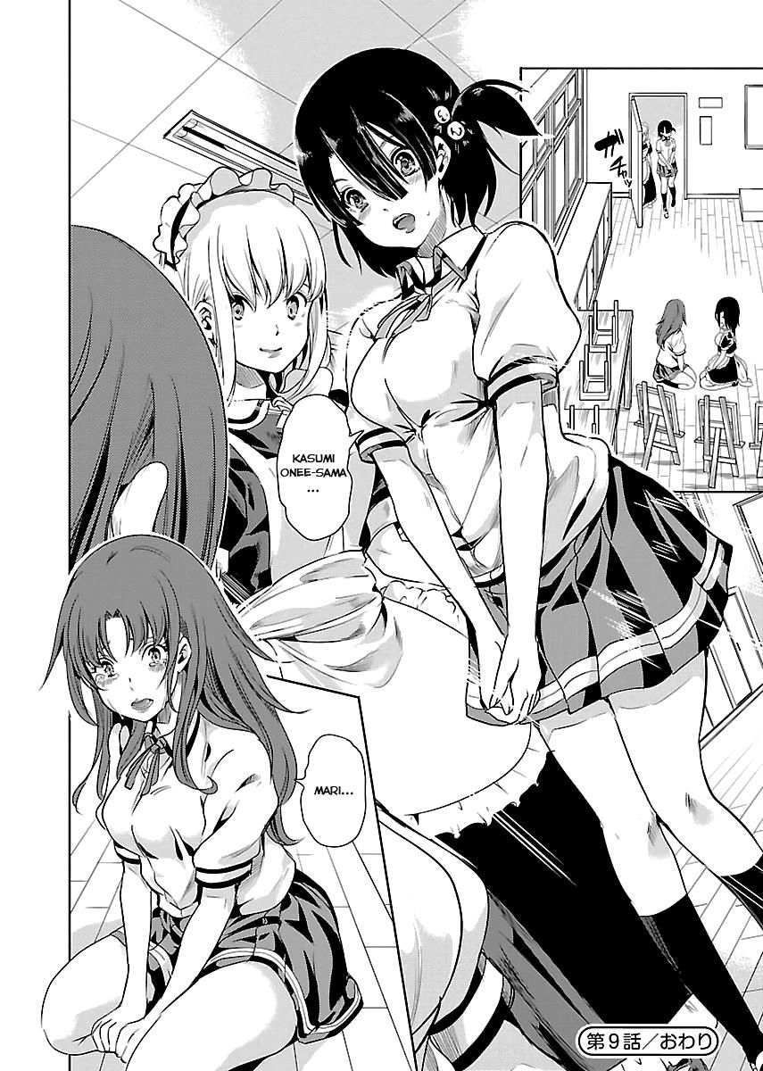 Black Lily To White Yuri Chapter 9 - 32