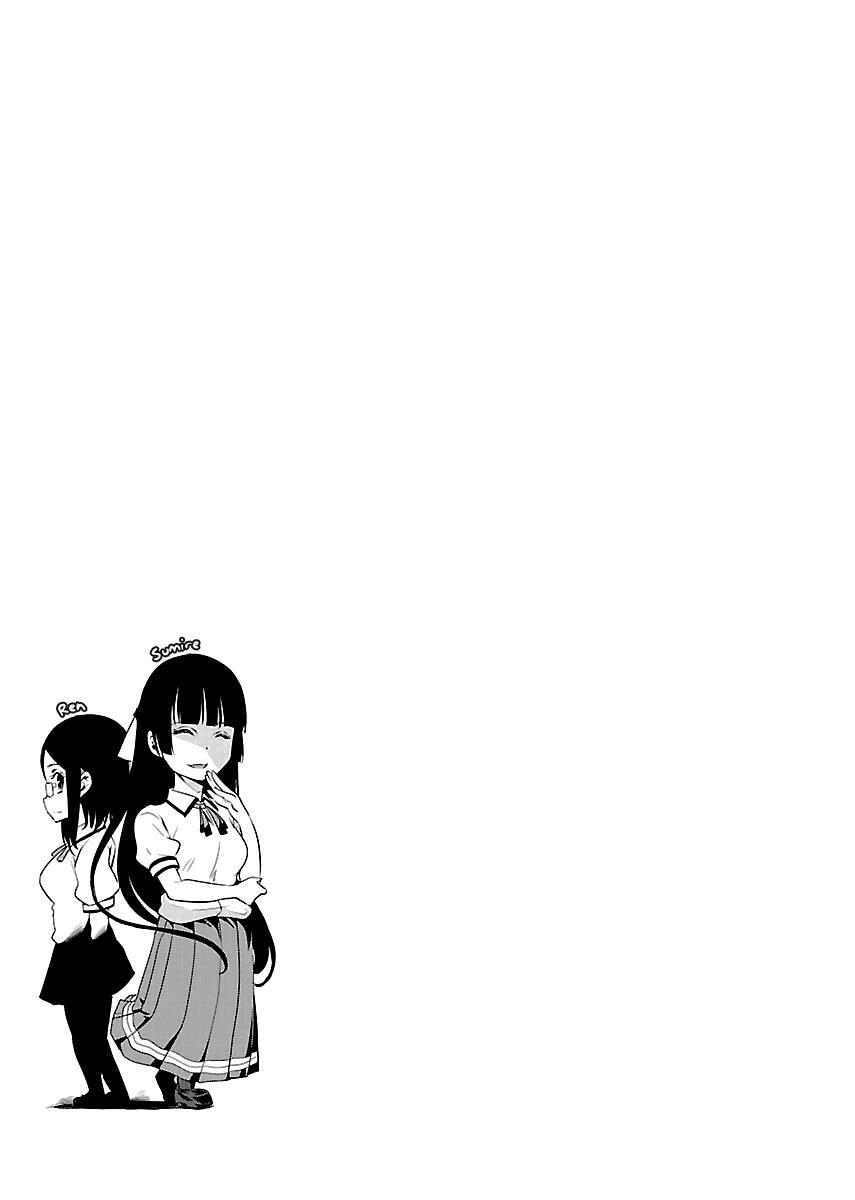 Black Lily To White Yuri Chapter 9 - 33