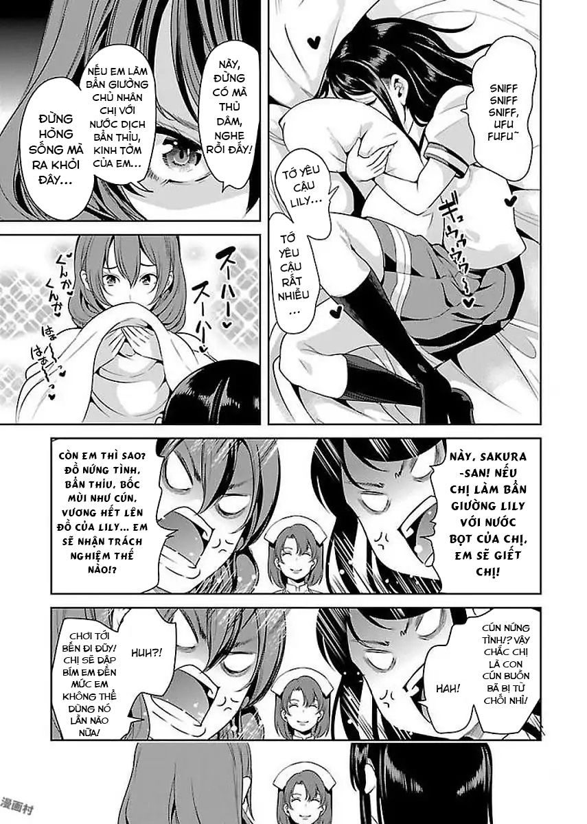 Black Lily To White Yuri Chapter 12 - 9