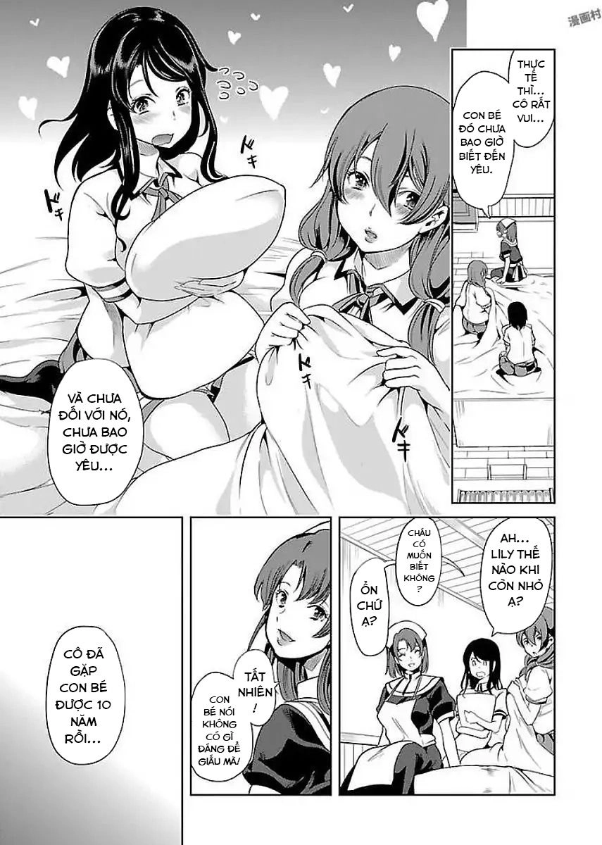 Black Lily To White Yuri Chapter 12 - 11