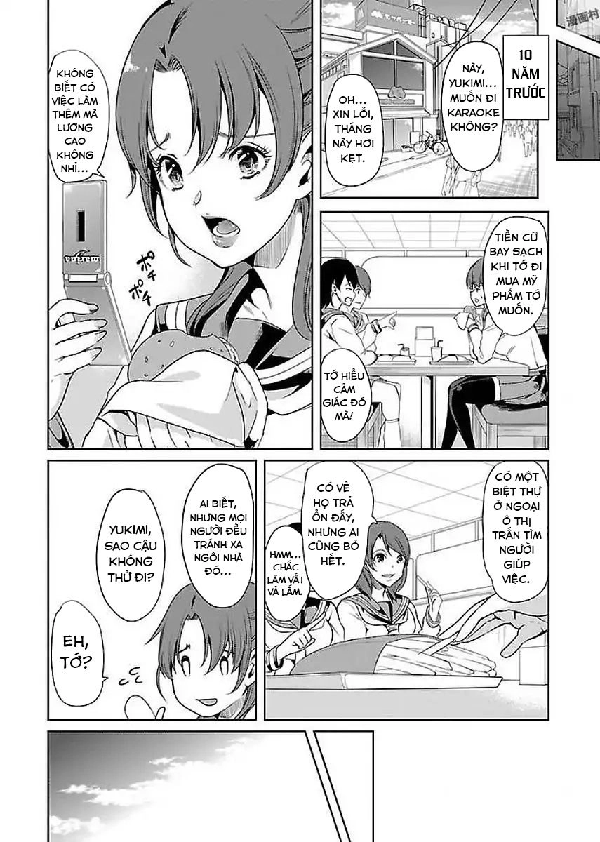 Black Lily To White Yuri Chapter 12 - 12