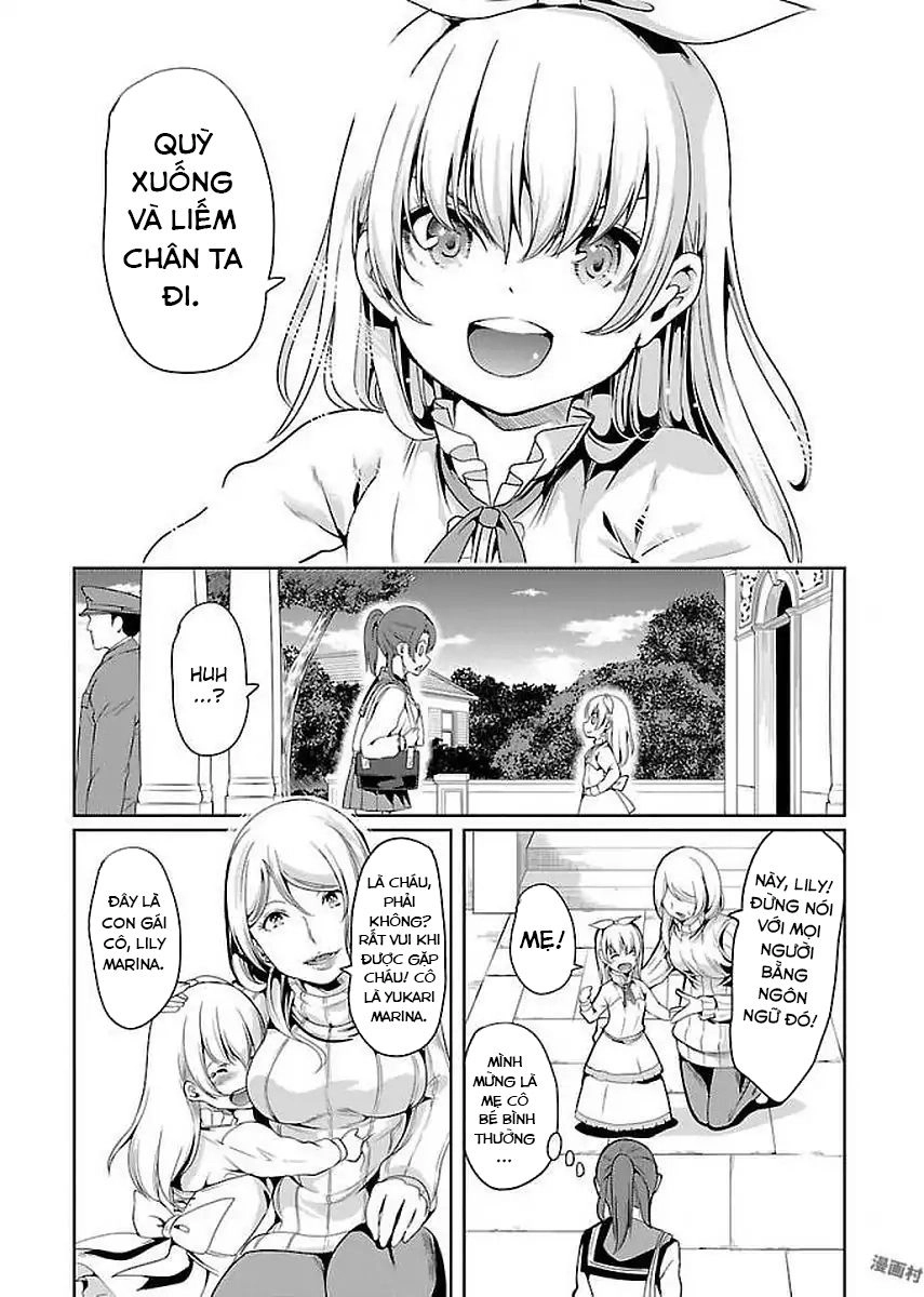 Black Lily To White Yuri Chapter 12 - 14