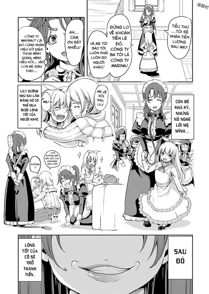 Black Lily To White Yuri Chapter 12 - 17