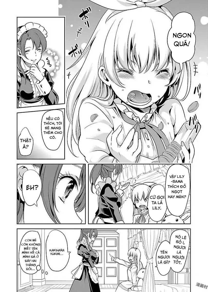 Black Lily To White Yuri Chapter 12 - 20