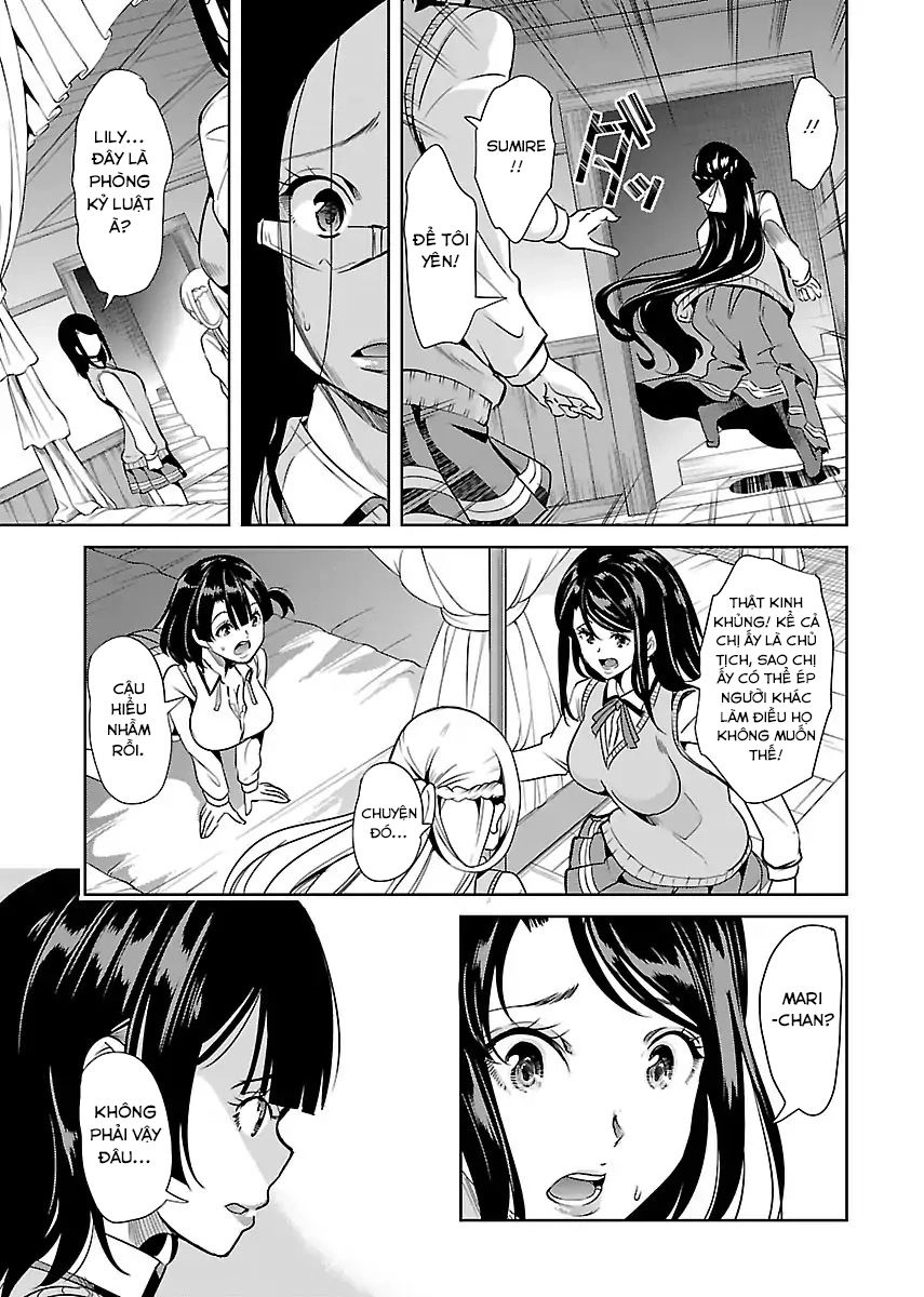 Black Lily To White Yuri Chapter 14 - 14