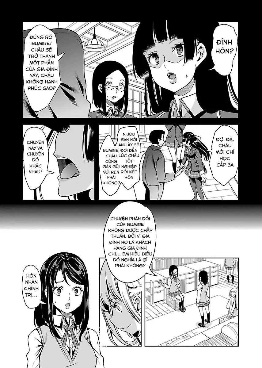 Black Lily To White Yuri Chapter 14 - 21