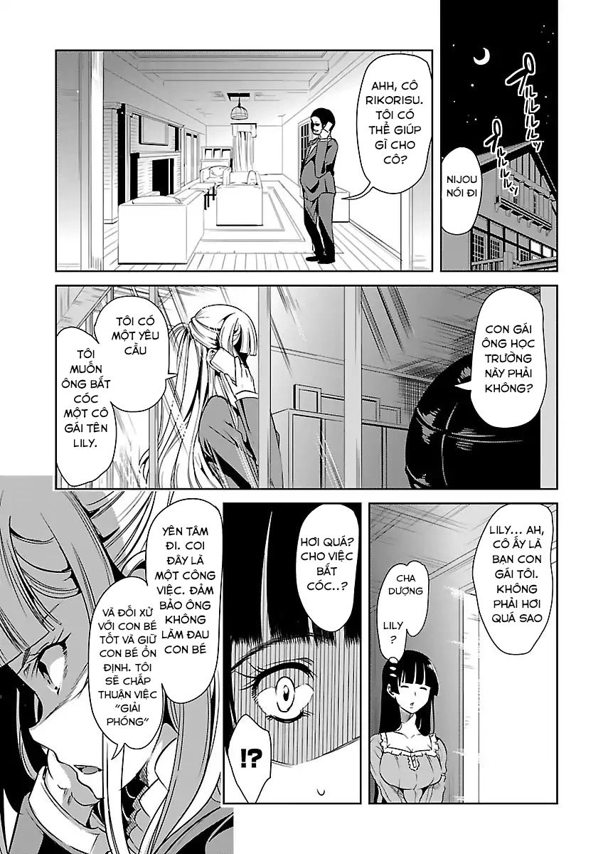 Black Lily To White Yuri Chapter 14 - 32