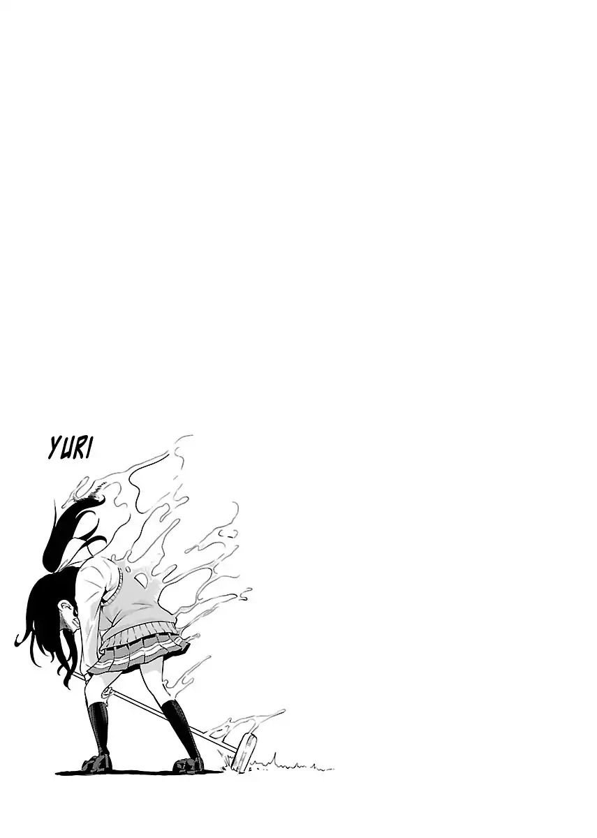 Black Lily To White Yuri Chapter 15 - 32