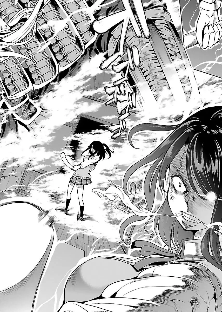 Black Lily To White Yuri Chapter 16 - 11