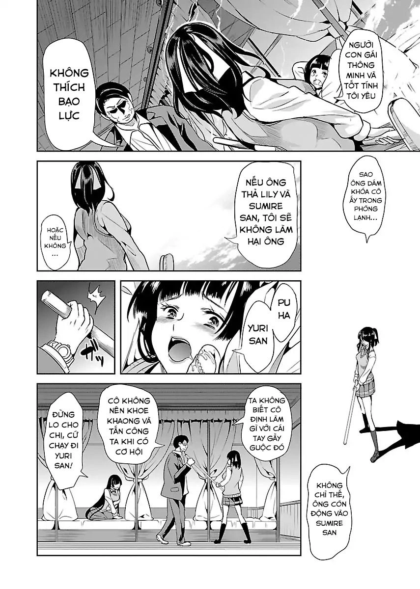 Black Lily To White Yuri Chapter 16 - 13