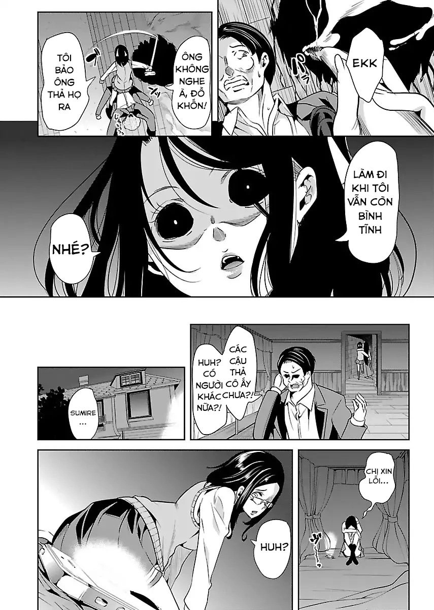 Black Lily To White Yuri Chapter 16 - 17