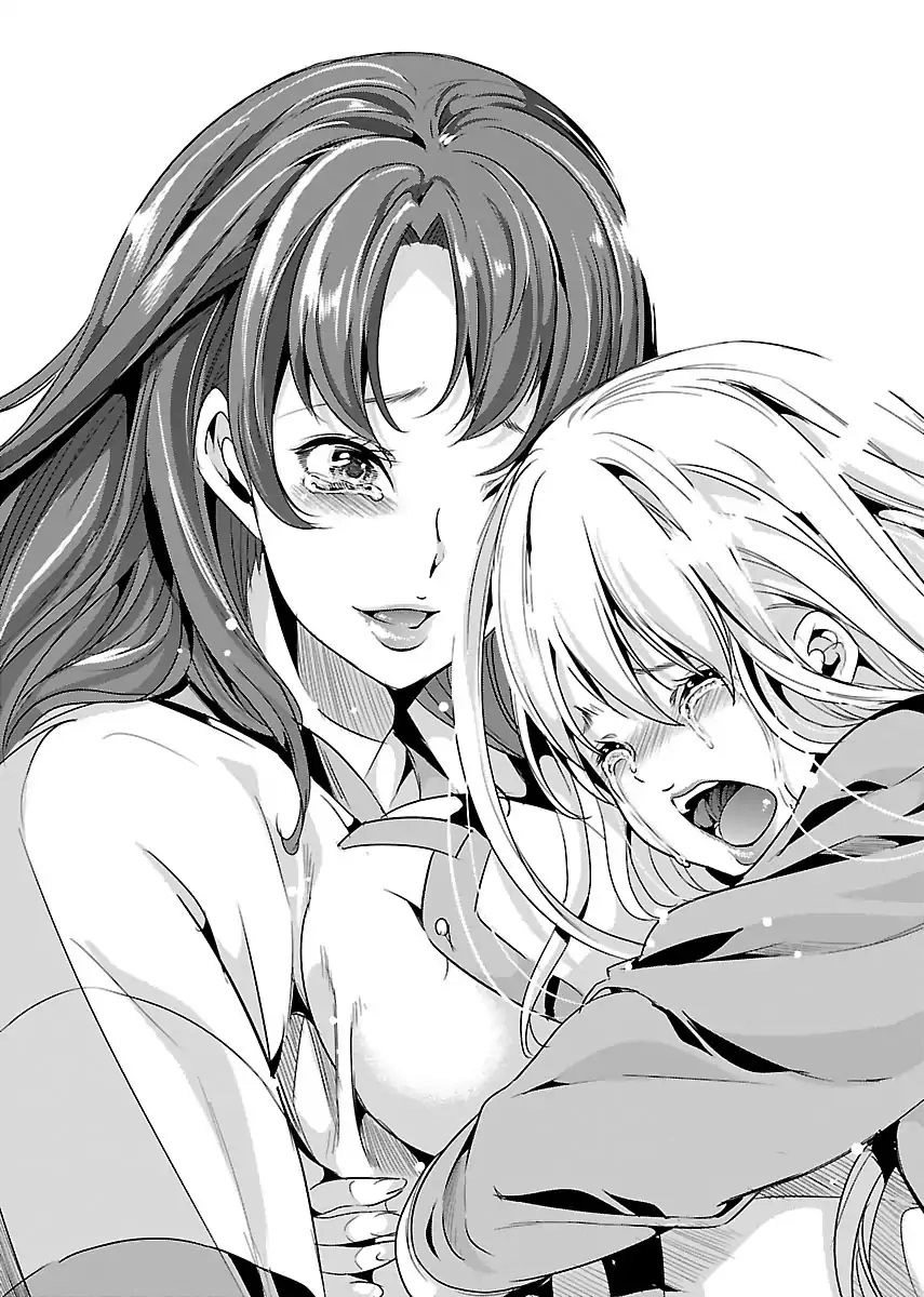 Black Lily To White Yuri Chapter 16 - 32