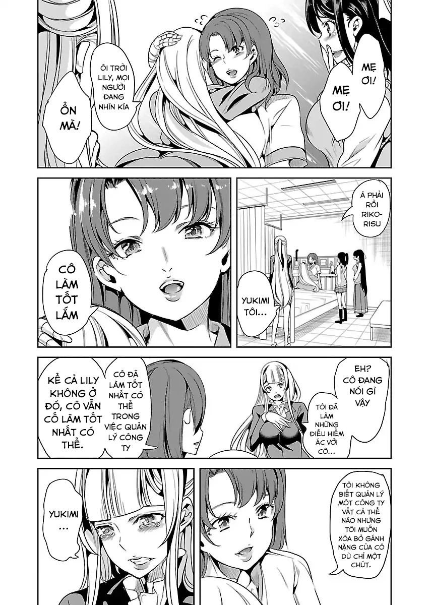 Black Lily To White Yuri Chapter 16 - 33