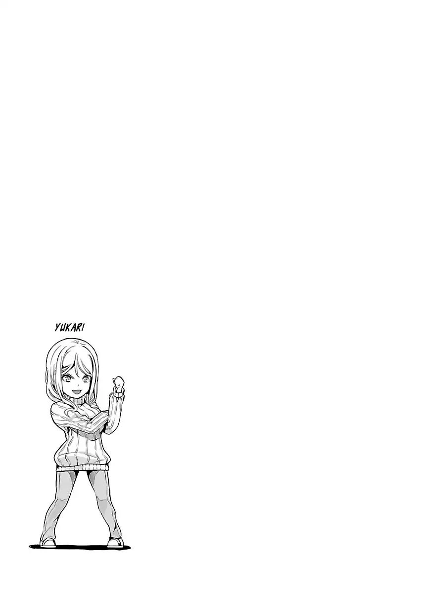 Black Lily To White Yuri Chapter 16 - 36