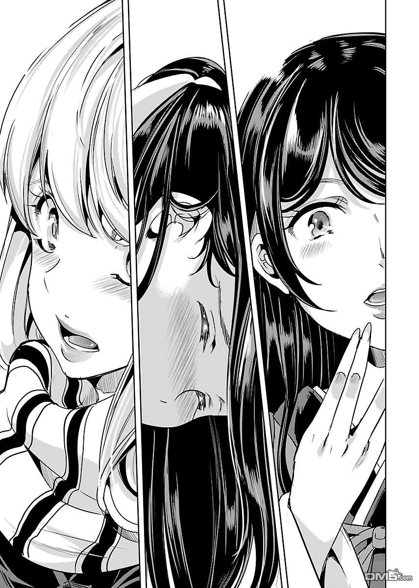 Black Lily To White Yuri Chapter 19 - 8