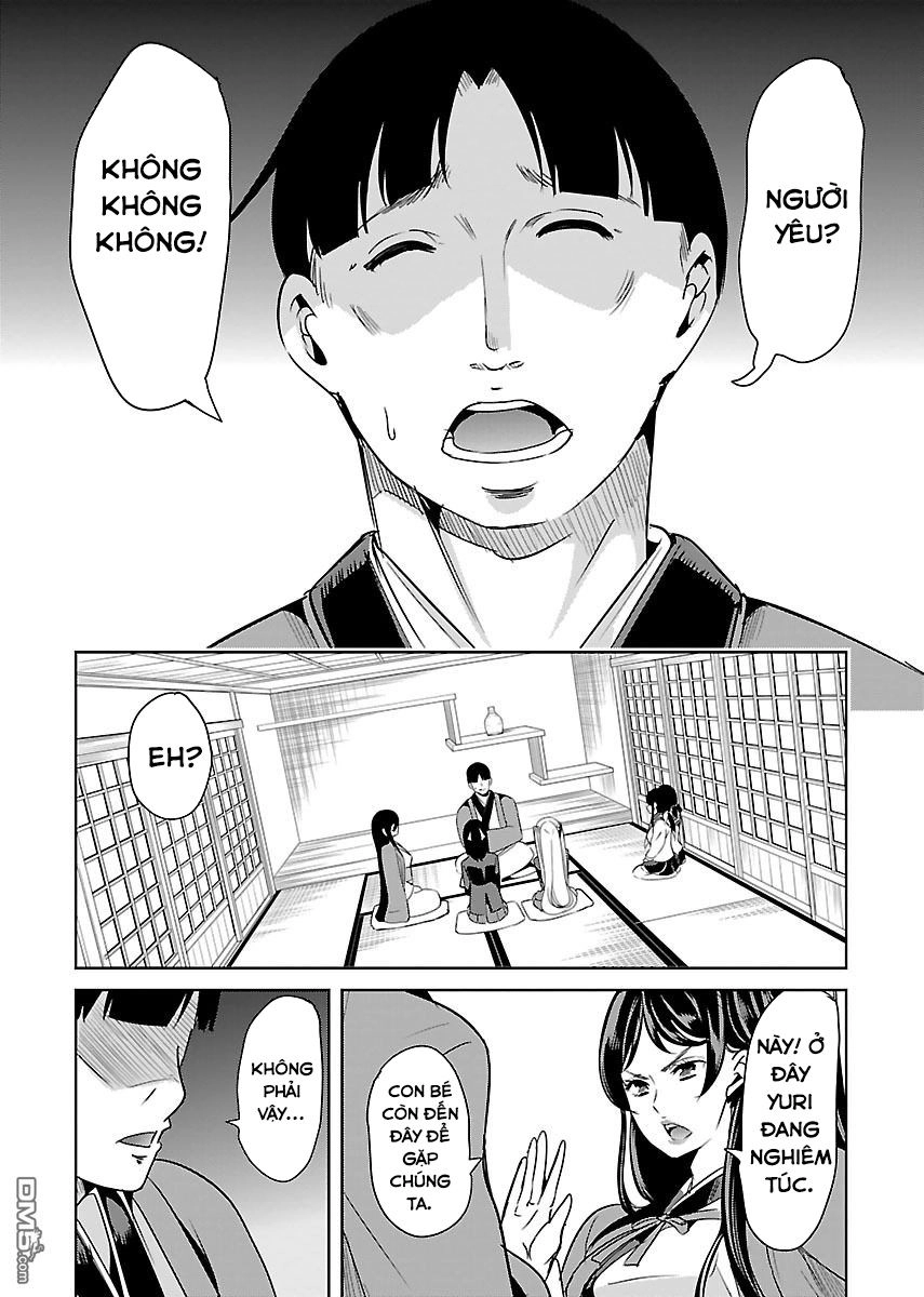 Black Lily To White Yuri Chapter 19 - 17