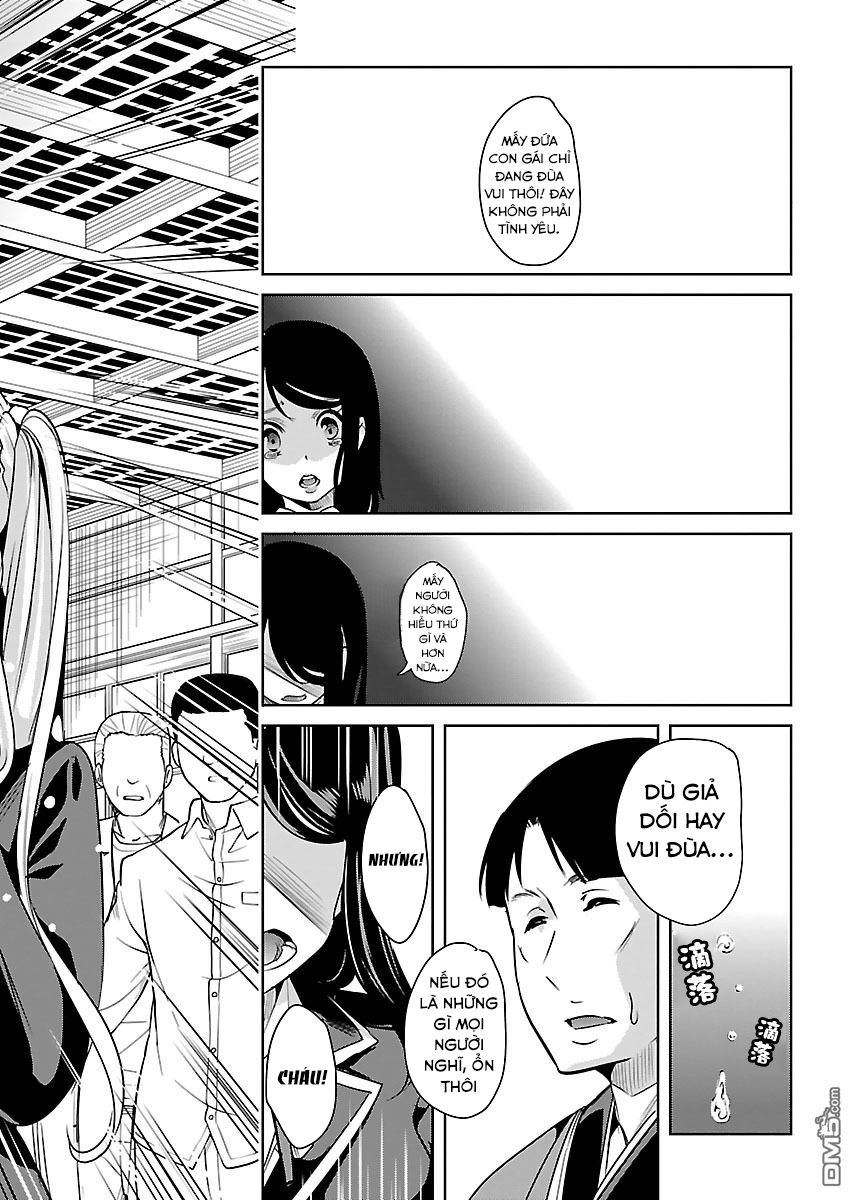 Black Lily To White Yuri Chapter 19 - 27