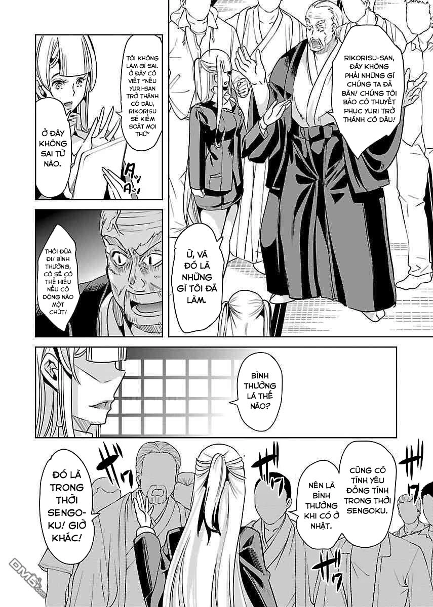 Black Lily To White Yuri Chapter 22 - 11