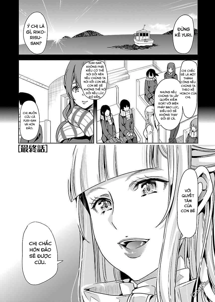 Black Lily To White Yuri Chapter 23 - 2