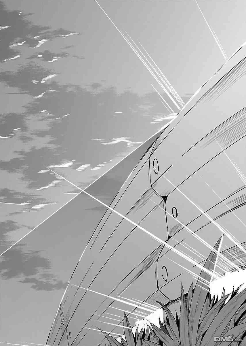 Black Lily To White Yuri Chapter 23 - 33