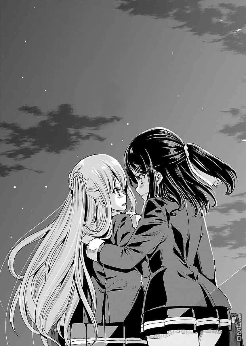 Black Lily To White Yuri Chapter 23 - 34