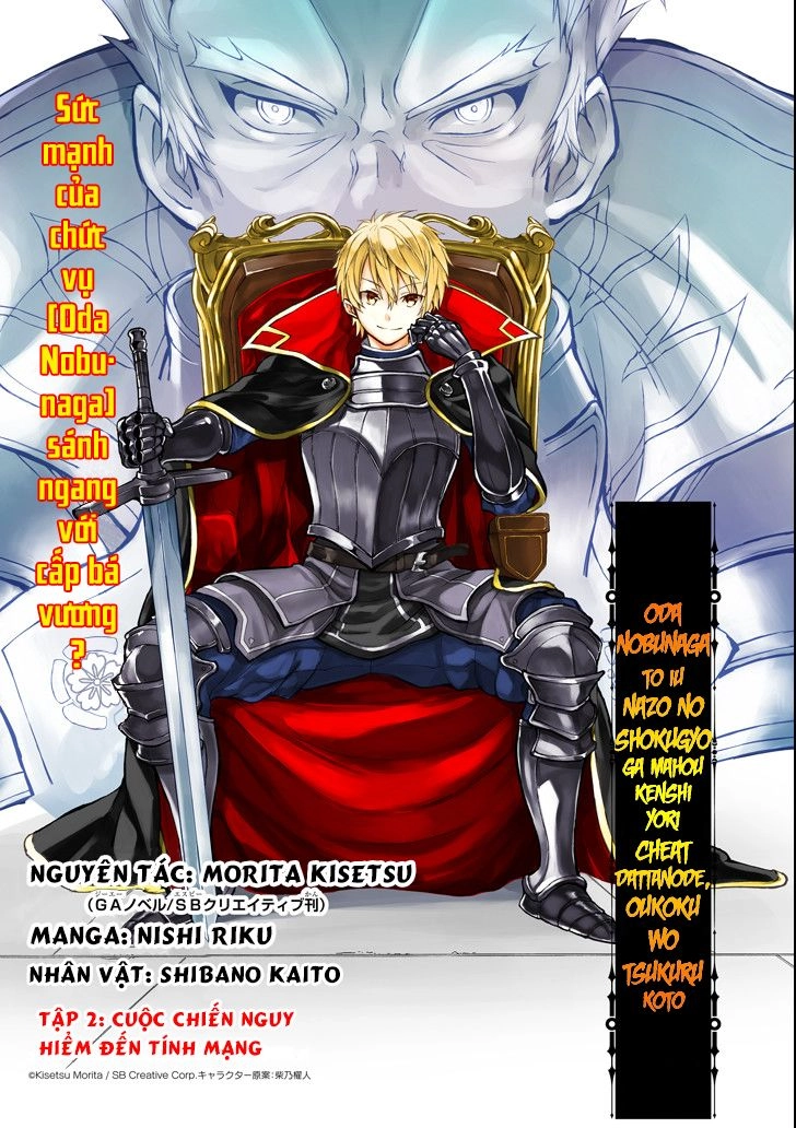 Oda Nobunaga To Iu Nazo No Shokugyo Ga Mahou Kenshi Yori Cheat Dattanode, Oukoku Wo Tsukuru Koto Chapter 2 - 8