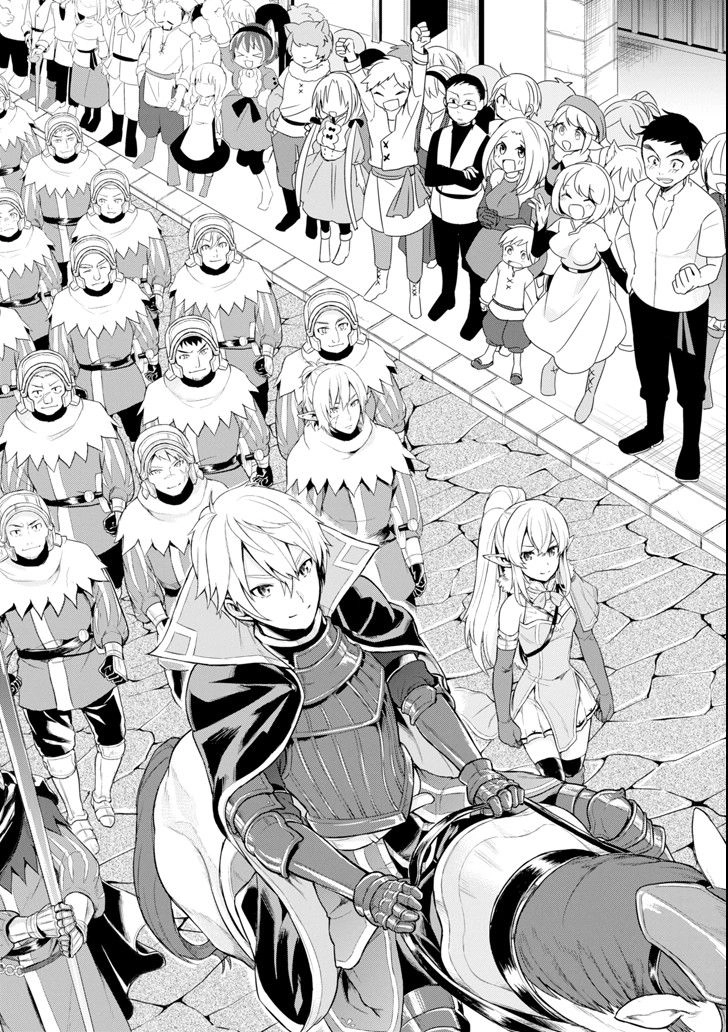 Oda Nobunaga To Iu Nazo No Shokugyo Ga Mahou Kenshi Yori Cheat Dattanode, Oukoku Wo Tsukuru Koto Chapter 5 - 17