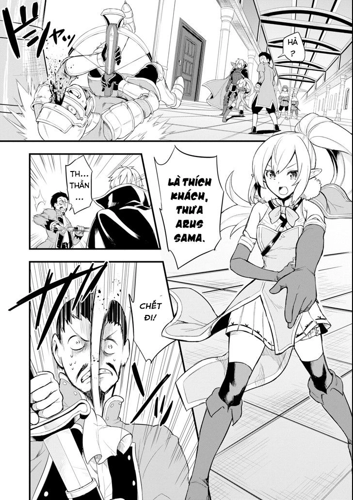 Oda Nobunaga To Iu Nazo No Shokugyo Ga Mahou Kenshi Yori Cheat Dattanode, Oukoku Wo Tsukuru Koto Chapter 5 - 23