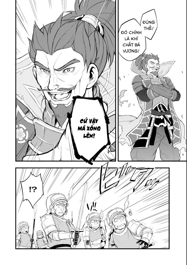 Oda Nobunaga To Iu Nazo No Shokugyo Ga Mahou Kenshi Yori Cheat Dattanode, Oukoku Wo Tsukuru Koto Chapter 5 - 29