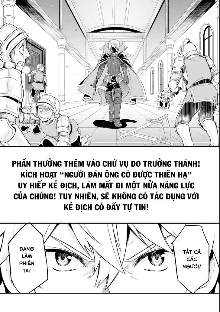Oda Nobunaga To Iu Nazo No Shokugyo Ga Mahou Kenshi Yori Cheat Dattanode, Oukoku Wo Tsukuru Koto Chapter 5 - 30