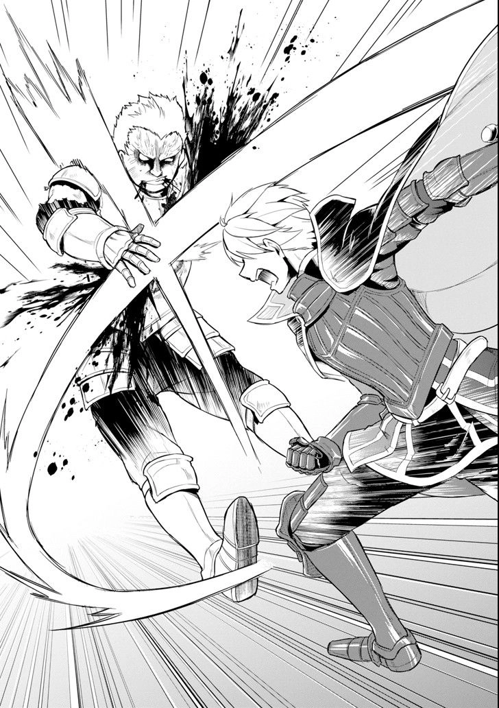 Oda Nobunaga To Iu Nazo No Shokugyo Ga Mahou Kenshi Yori Cheat Dattanode, Oukoku Wo Tsukuru Koto Chapter 5 - 34