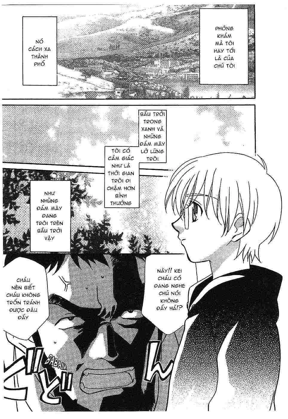 Onegai Teacher Chapter 1 - 23