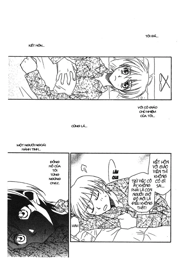 Onegai Teacher Chapter 4 - 1