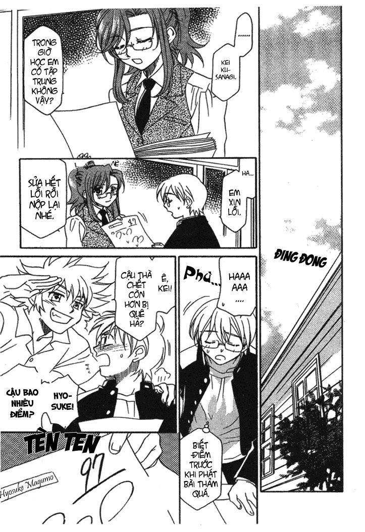 Onegai Teacher Chapter 4 - 9