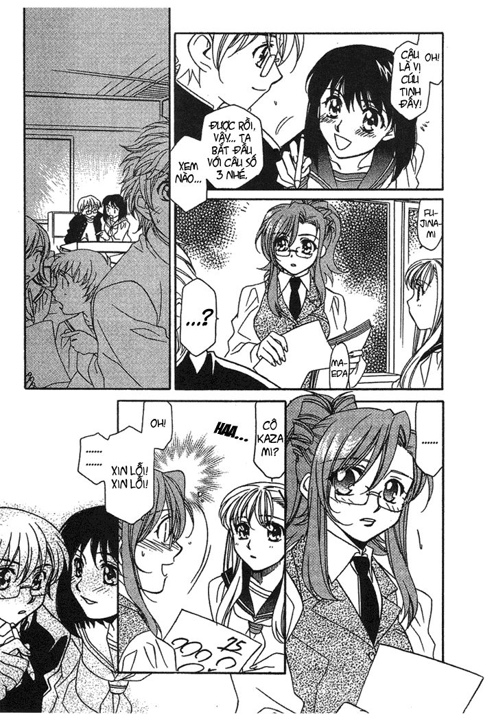 Onegai Teacher Chapter 4 - 11