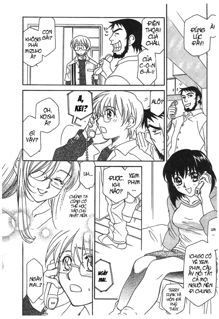 Onegai Teacher Chapter 4 - 14