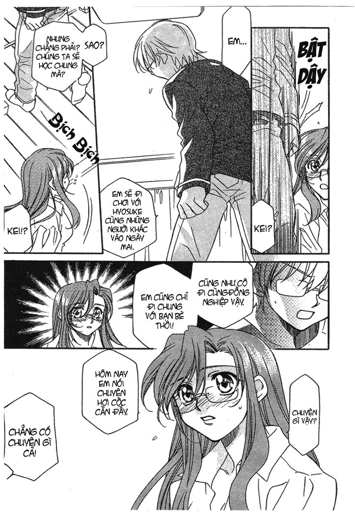 Onegai Teacher Chapter 4 - 19