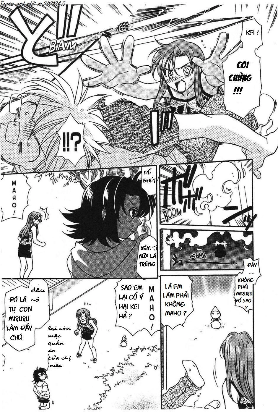 Onegai Teacher Chapter 6 - 3