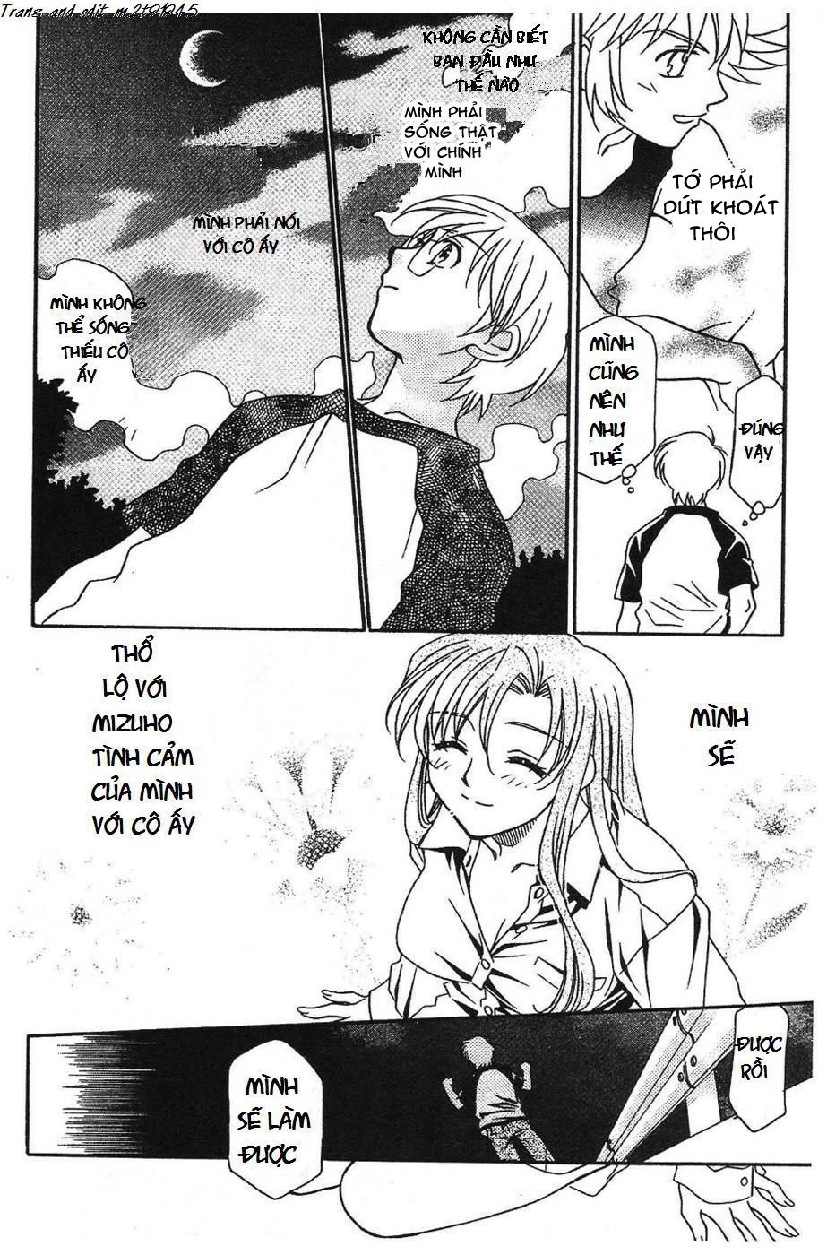 Onegai Teacher Chapter 6 - 16