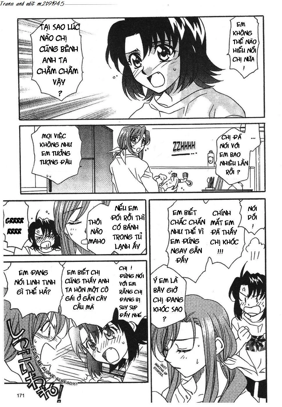 Onegai Teacher Chapter 6 - 23