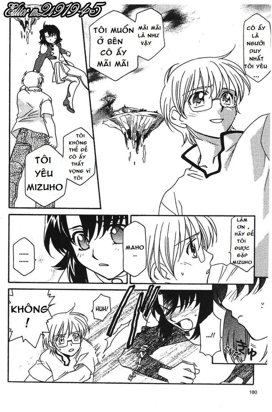 Onegai Teacher Chapter 7 - 8