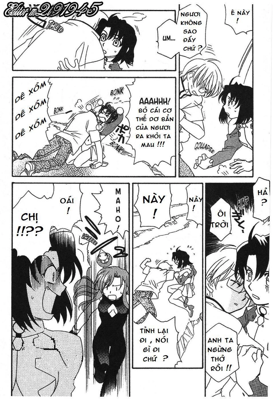 Onegai Teacher Chapter 7 - 12