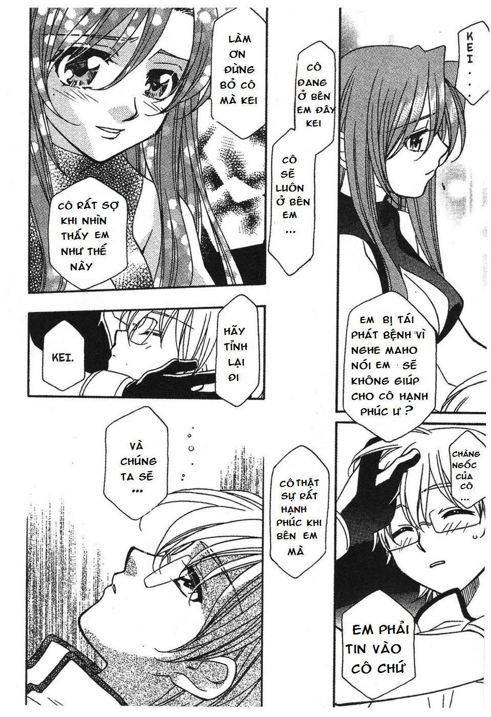 Onegai Teacher Chapter 7 - 14