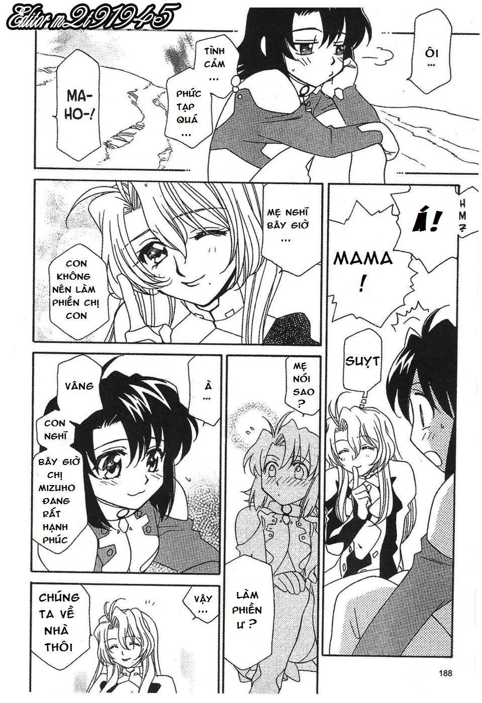 Onegai Teacher Chapter 7 - 16